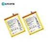 HB386483ECW+